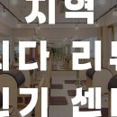 방가로두부이야기 이미지