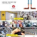 범커뮤니케이션