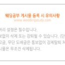 황재마사지 이미지