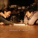 맛있는 인생 이미지