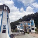 오션뷰 펜션 이미지