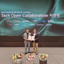 투엔(주) 이미지