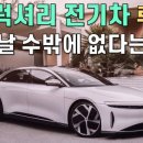 루시드디자인