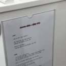 가온테니스센터