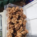 청량산자락 토종알호두착한가격무료빠른배송 이미지