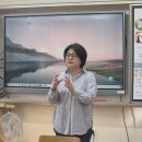 갈곡초 - 마인드맵 작성과 샐러드 만들기 이미지