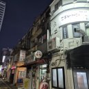 광복건축설비