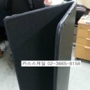 현대계량시스템 - 부산진구 부전동 | 현대계량시스템