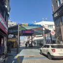 신흥인쇄사 - 수원시 팔달구 향교로 134 | 신흥인쇄사