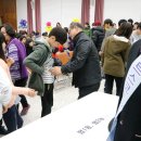 대덕한의원 이미지