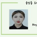 중앙동꿀꽈배기 이미지