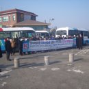 동서의원 이미지