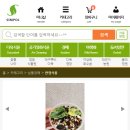 묘한정원 이미지