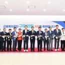 인동가산로-6 이미지