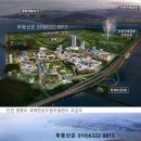 코리아시티호텔 이미지