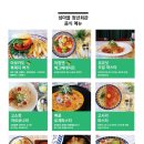 제주청년돼지 이미지