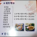 황후객잔