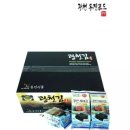 김**-15