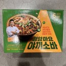 한일식품 이미지