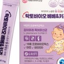 두바이오 이미지