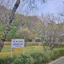 충렬사 앞 화장실 이미지