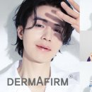 더마펌 이미지