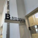 ●불당동실내건축기능사학원 후기!● 여름방학 맞이 캐드·스케치업까지 함께 준비한 후기!