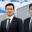 (주)해와종합건설 이미지