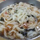 제일분식 이미지