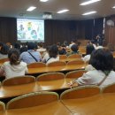 연향초등학교 병설유치원 이미지