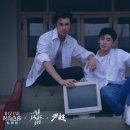 비상청춘 이미지