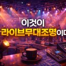 호박7080