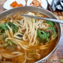 구암동306 | 구암동칼국수맛집 대전김치칼국수