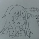 바이크병장