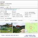 단독주택 및 창고 진출입로 - 2612 | 단독주택 및 창고 진출입로