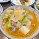 푸른 산마루 | 철마한우 산마루 푸른 자연 속에서 즐기는 완벽한 가족외식 장소!