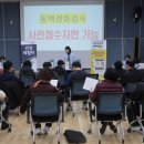 강남노인종합복지관 이미지