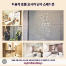 대륙세탁소 이미지