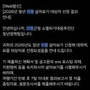 의령군청 | 의령 한달살기 1편 | 한달 동안 경남 의령에서 사는 게 가능해? 청년 한달살기 지원사업 합격 후기 🏡