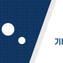 (주)코리아유통 이미지