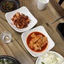 남도인나주곰탕 이미지