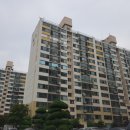 현대1차아파트 이미지