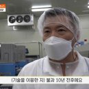 한솔마트 이미지