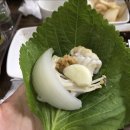 송가네장어 이미지