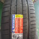 W 타이어 이미지