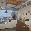 175도씨