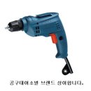 서울톱공구