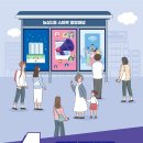 농성1동주민센터회의실 이미지