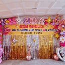 완산중학교 이미지