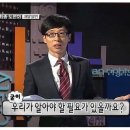 여자가 남자한테 관심 있을 때 이미지